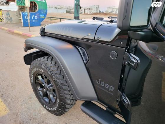 ג'יפ / Jeep רנגלר קצר Willys Sport אוט' 2 דל' 3.6 (285 כ"ס) בנזין 2022 למכירה בתל אביב יפו