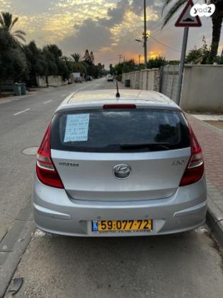 יונדאי i30 Inspire אוט' 1.6 (126 כ''ס) בנזין 2010 למכירה ביציץ