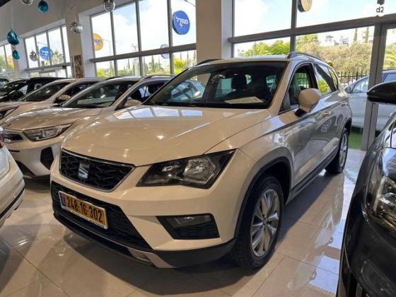 סיאט אטקה Style אוט' 1.5 (150 כ''ס) בנזין 2020 למכירה בראשון לציון