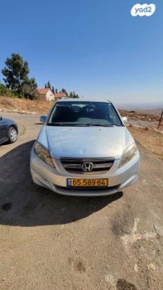 הונדה FR-V Comfort אוט' 1.8 (140 כ''ס) בנזין 2007 למכירה ברימונים