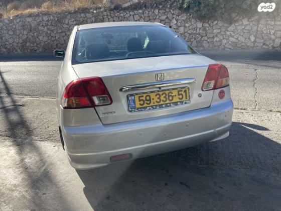 הונדה סיוויק (עד 2006) LS אוט' 1.6 (110 כ''ס) בנזין 2004 למכירה במגאר