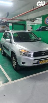 טויוטה RAV4 ארוך 4X4 GLI אוט' 2.0 (152 כ''ס) בנזין 2008 למכירה בירושלים