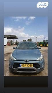 יונדאי i20 קרוס Cross Inspire אוט' 1.4 (100 כ"ס) בנזין 2016 למכירה בדבירה