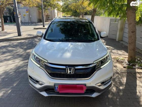 הונדה CR-V 4X4 Executive אוט' 2.0 (155 כ"ס) בנזין 2016 למכירה בגני תקווה