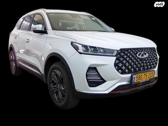 צ'רי / Chery TIGGO 7 Pro Comfort אוט' 1.6 (186 כ"ס) בנזין 2023 למכירה ב