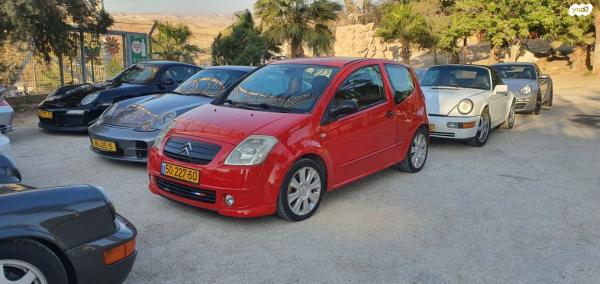 סיטרואן C2 VTS ידני 1.6 (125 כ''ס) בנזין 2007 למכירה בסביון