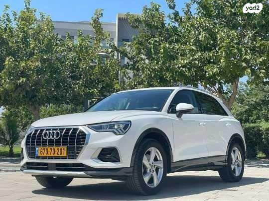 אאודי Q3 Advanced Comfort Tech אוט' 1.5 (150 כ''ס) בנזין 2019 למכירה בחיפה