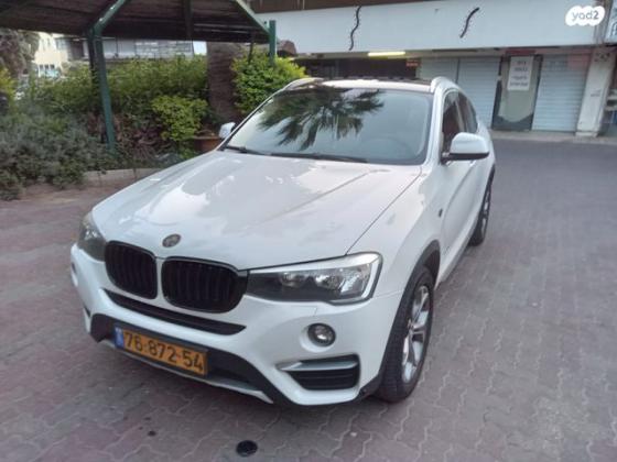 ב.מ.וו X4 4X4 XDRIVE20I Sport אוט' 2.0 (184 כ''ס) בנזין 2015 למכירה בפתח תקווה