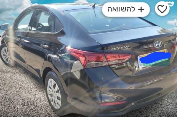 יונדאי i25 Premium אוט' 1.6 (124 כ"ס) בנזין 2018 למכירה ברמת גן