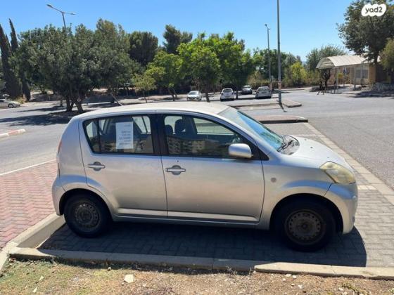 דייהטסו סיריון CX אוט' מהודר 1.3 (87 כ''ס) בנזין 2008 למכירה בכרמיאל