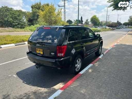 ג'יפ / Jeep גרנד צ'ירוקי 4X4 Laredo אוט' 3.7 (209 כ''ס) בנזין 2008 למכירה בנתניה