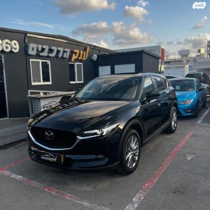 מאזדה CX-5 4X2 Executive אוט' 4 דל' 2.0 (165 כ"ס) בנזין 2021 למכירה בראשון לציון