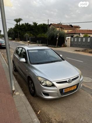 יונדאי i30 Inspire אוט' 1.6 (126 כ''ס) בנזין 2010 למכירה ביציץ