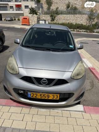 ניסאן מיקרה Visia ידני 1.2 (80 כ''ס) בנזין 2015 למכירה בירושלים