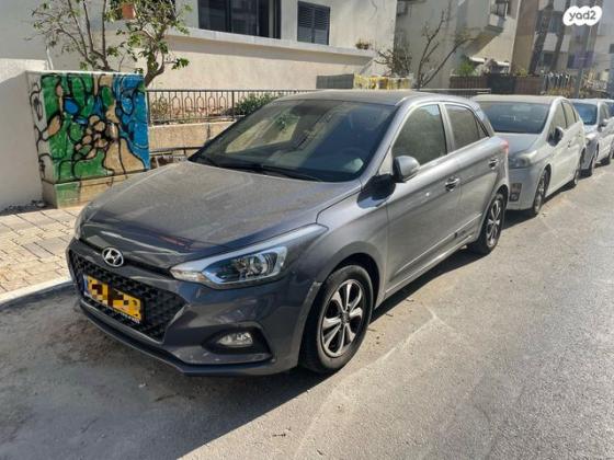 יונדאי i20 Prestige אוט' 1.0 (100 כ''ס) בנזין 2020 למכירה בקדימה צורן