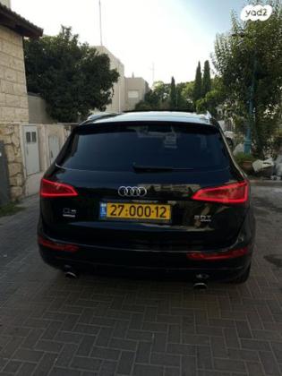 אאודי Q5 4X4 Luxury אוט' 2.0 (225 כ"ס) בנזין 2013 למכירה בנצרת עילית u002F נוף הגליל