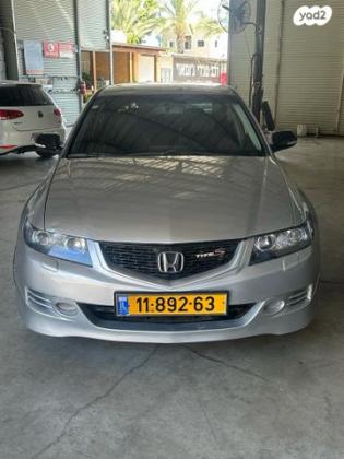 הונדה אקורד Type-S אוט' 2.4 (190 כ''ס) בנזין 2006 למכירה בחדרה