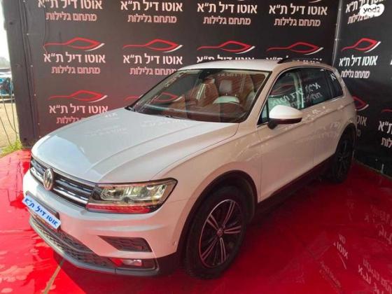 פולקסווגן טיגואן Comfortline Plus אוט' 1.5 (150 כ''ס) בנזין 2019 למכירה בתל אביב יפו