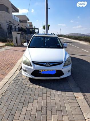 יונדאי i30CW Inspire סטיישן אוט' 1.6 (126 כ''ס) בנזין 2011 למכירה בכפר תפוח