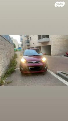 קיה פיקנטו EX אוט' 1.2 (85 כ"ס) בנזין 2013 למכירה במודיעין מכבים רעות