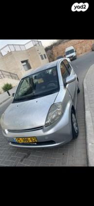 דייהטסו סיריון CX אוט' גרסת בסיס 1.3 (87 כ''ס) בנזין 2007 למכירה בגבעת זאב