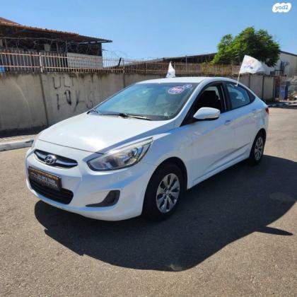 יונדאי i25 Inspire אוט' 1.6 (124 כ"ס) בנזין 2017 למכירה בראשון לציון