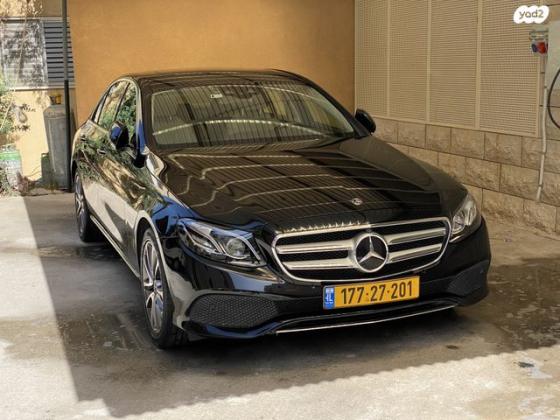 מרצדס E-Class E350E Edition הייבריד אוט' 2.0 (211 כ"ס) היברידי חשמל / בנזין 2017 למכירה ביפיע