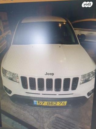 ג'יפ / Jeep קומפאס 4X4 Sport אוט' 2.4 (168 כ''ס) בנזין 2011 למכירה בעכו