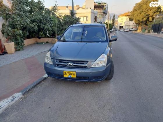 קיה קרניבל LX אוט' 7 מק' 2.7 (189 כ''ס) בנזין 2008 למכירה בטמרה