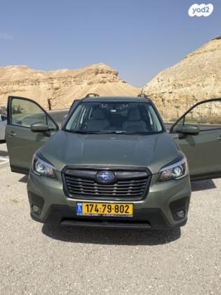 סובארו פורסטר 4X4 1 אוט' 2.5 (182 כ''ס) בנזין 2020 למכירה בבאר שבע