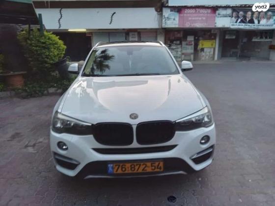 ב.מ.וו X4 4X4 XDRIVE20I Sport אוט' 2.0 (184 כ''ס) בנזין 2015 למכירה בפתח תקווה