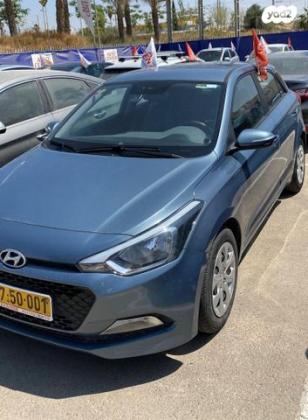 יונדאי i20 Inspire אוט' 1.4 (100 כ''ס) [2015 ואילך] בנזין 2018 למכירה באופקים