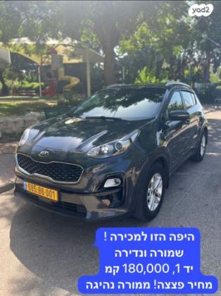 קיה ספורטז' Urban אוט' דיזל 1.6 (136 כ''ס) דיזל 2019 למכירה ברעננה