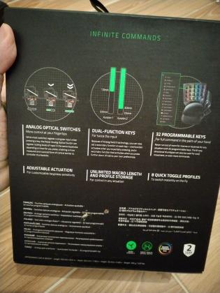 Razer Tartarus Pro Analog Optical