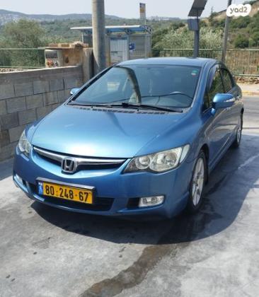 הונדה סיוויק סדאן החדשה LS אוט' 1.8 (140 כ''ס) בנזין 2008 למכירה בפקיעין