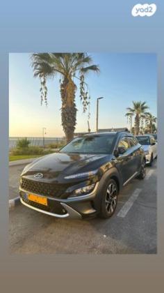 יונדאי קונה Prestige FL אוט' 1.6 (198 כ''ס) בנזין 2021 למכירה בבת ים