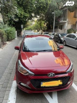 יונדאי i20 Inspire אוט' 1.4 (100 כ''ס) [2015 ואילך] בנזין 2016 למכירה בתל אביב יפו