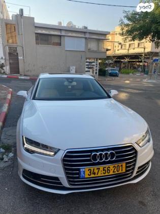 אאודי A7 Limited אוט' 1.8 (190 כ"ס) בנזין 2017 למכירה בסח'נין