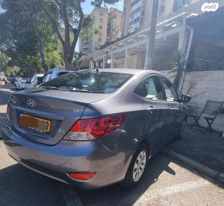 יונדאי i25 Inspire אוט' 1.6 (124 כ"ס) בנזין 2016 למכירה בחיפה