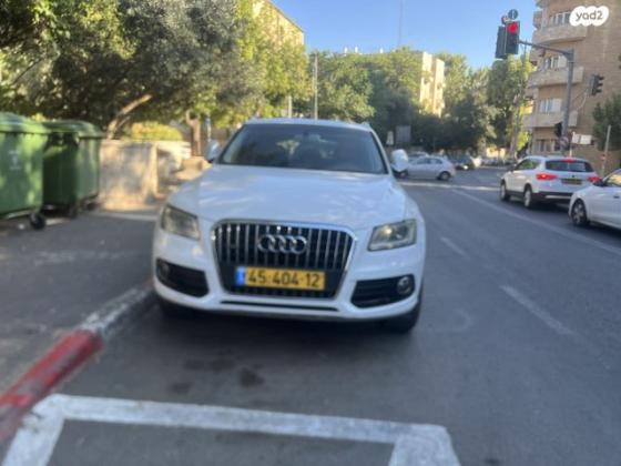 אאודי Q5 4X4 Luxury אוט' 2.0 (225 כ"ס) בנזין 2013 למכירה בירושלים