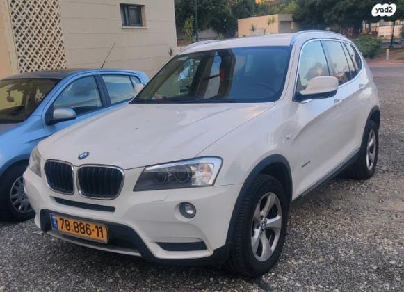 ב.מ.וו X3 4X4 XDRIVE28I Luxury אוט' 2.0 (245 כ''ס) בנזין 2014 למכירה בהוד השרון