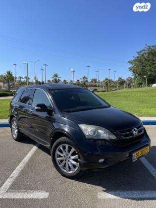 הונדה CR-V 4X4 Executive אוט' 2.4 (164 כ''ס) בנזין 2010 למכירה באשדוד