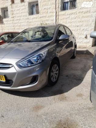 יונדאי i25 Inspire אוט' 1.6 (124 כ"ס) בנזין 2018 למכירה בירושלים