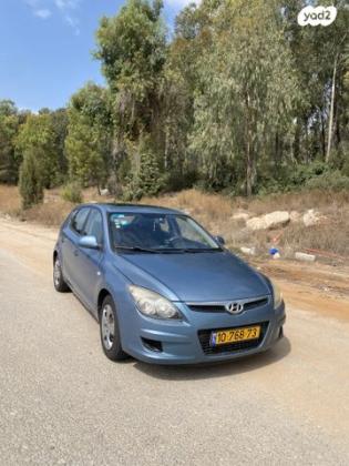 יונדאי i30 Inspire אוט' 1.6 (126 כ''ס) בנזין 2010 למכירה במודיעין מכבים רעות