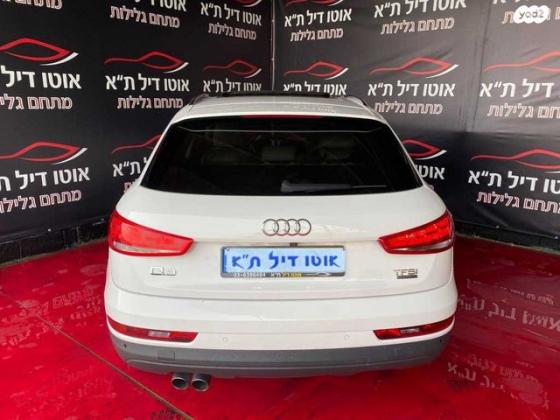 אאודי Q3 4X4 Luxury אוט' 2.0 (180 כ"ס) בנזין 2015 למכירה בתל אביב יפו