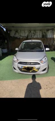 יונדאי i10 Inspire אוט' 1.1 (69 כ"ס) בנזין 2012 למכירה בחדרה