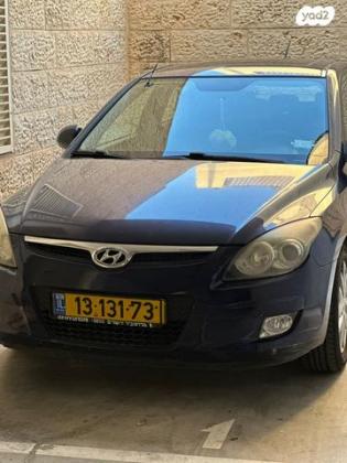 יונדאי i30 Supreme אוט' 1.6 (126 כ''ס) בנזין 2010 למכירה במעלה אדומים