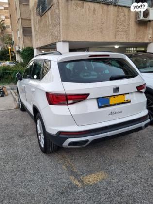 סיאט אטקה Style אוט' 1.5 (150 כ''ס) בנזין 2021 למכירה בחולון