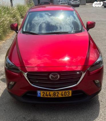 מאזדה CX-3 Urban אוט' 1.5 (116 כ"ס) בנזין 2022 למכירה בנצרת