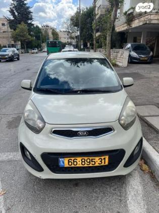 קיה פיקנטו LX אוט' 1.2 (85 כ"ס) בנזין 2014 למכירה בירושלים